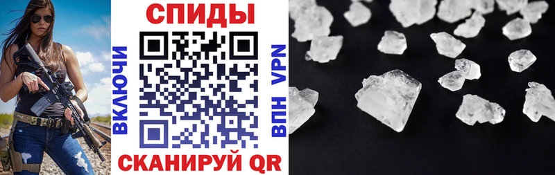 Купить  Краснознаменск  Amphetamine Розовый 