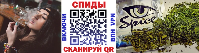 БУТИРАТ Butirat  Купить где  Краснознаменск 