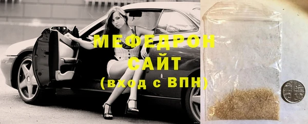 мдпв Беломорск
