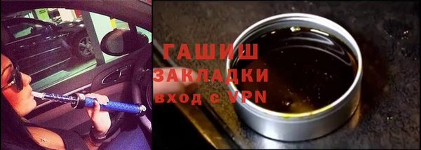 мдпв Беломорск