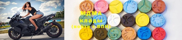 метадон Белоозёрский