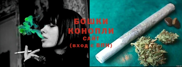 метадон Белоозёрский