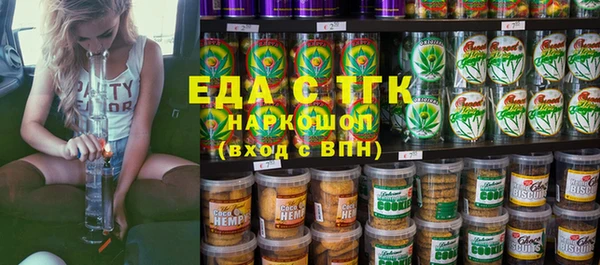 метадон Белоозёрский