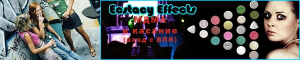 метадон Белоозёрский