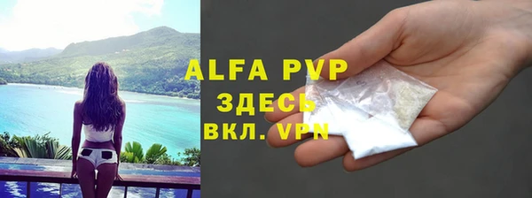 метадон Белоозёрский