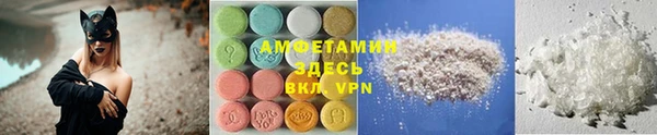 мдпв Беломорск