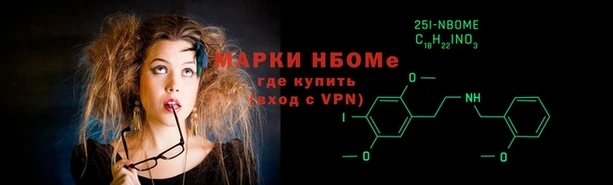 ешки Баксан