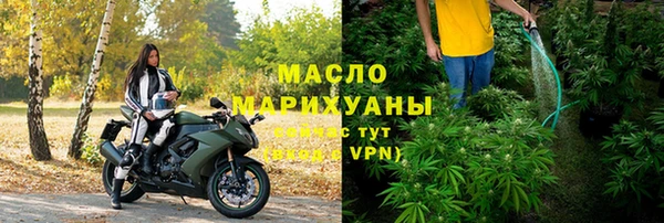 мдпв Беломорск