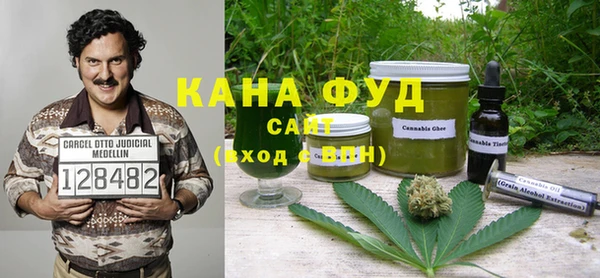 метадон Белоозёрский