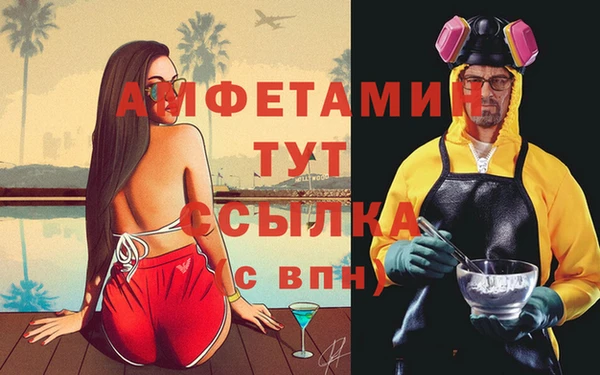 мдпв Беломорск