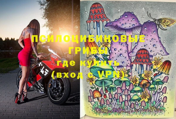 метадон Белоозёрский