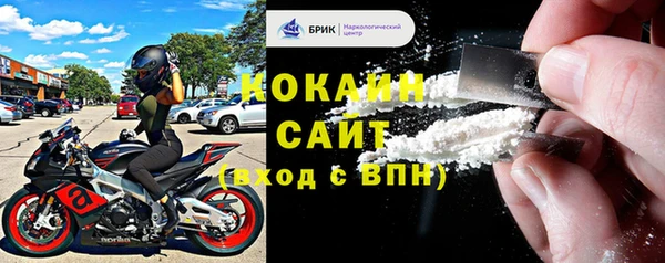 мдпв Беломорск
