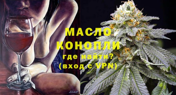 мдпв Беломорск