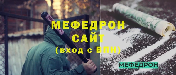 мдпв Беломорск