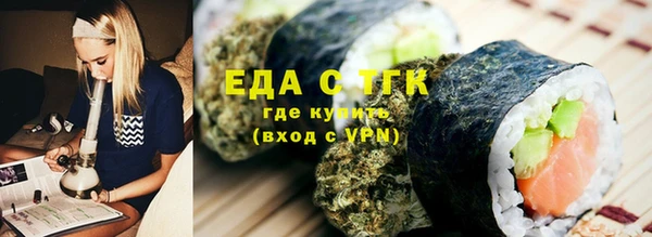 метадон Белоозёрский