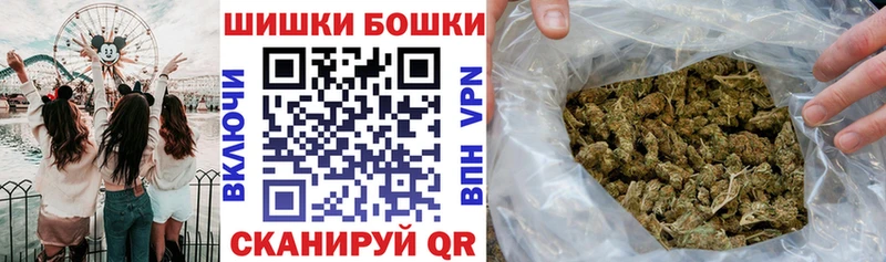 Марихуана планчик  Купить  Краснознаменск 